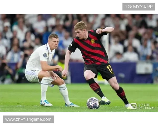 欧冠决赛开球时间自2026年起调整为欧洲中部时间18-00