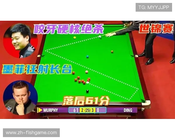 昂热防守韧性对阵图卢兹客场火力，大小球盘口暗示低比分