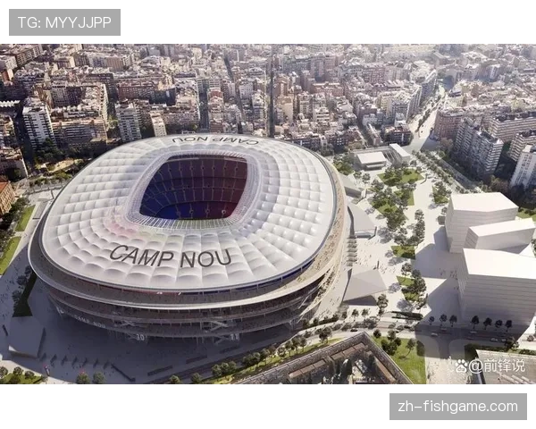 诺坎普球场改造引入实时数据追踪系统,可分析球员跑动热区与效率